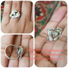 продаётся серебряный кольцо