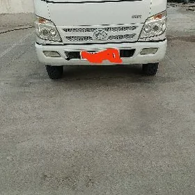 Forland H2 2014