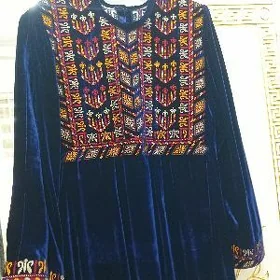 pomahpomah