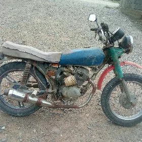 Fekon FK150-8G 2020