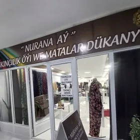 Tikinçilik öyi