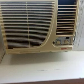 kandisiner