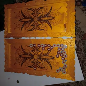 Нард