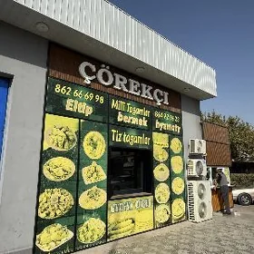 Pekarny