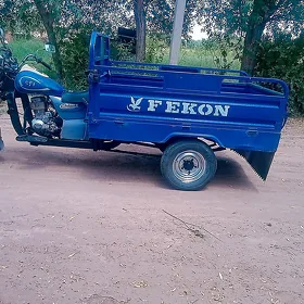 Fekon FK200-14G 2014