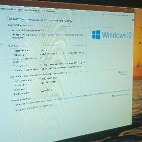 компьютер системный блок