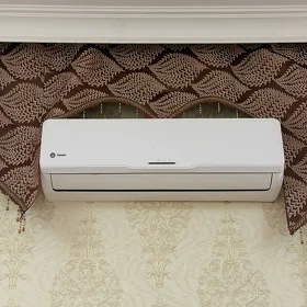 kondisioner