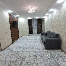 Недвижимость