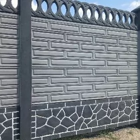 BETON ZABOR WOROTA DER