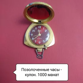 ЖЕНСКИЕ ЧАСЫ