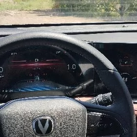 Changan X5 Plus 2026