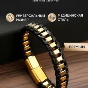 pandora браслет