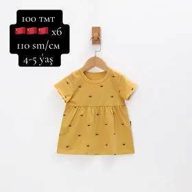 Koynejik hb