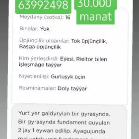 jay ýer şatlyk