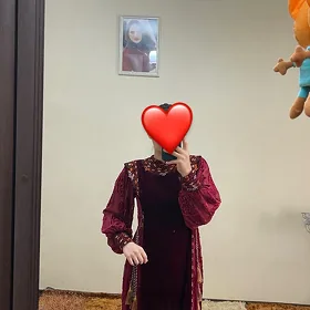 Koynek