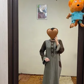 Koynek