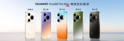 Huawei представила линейку флагманов Pura 90 и уникальный складной Pura X Max - img 2