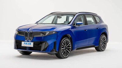 BMW Pekinde giňeldilen i3 we iX3 awtoulaglaryny görkezdi