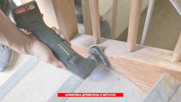 Аккумуляторный Мультитул - Aşgabat - video