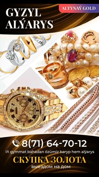 GYZYL ALYAS - Aşgabat - video