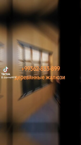 деревян.жалюзи бамбук, zalyuz - Ашхабад - video