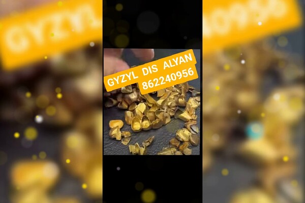 Gyzyl alyas gymmat bahadan - Анев - video