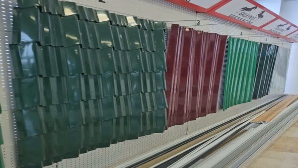 şifer шипр - Ашхабад - video