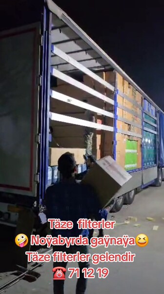 Suw filter hyzmaty - Анев - video