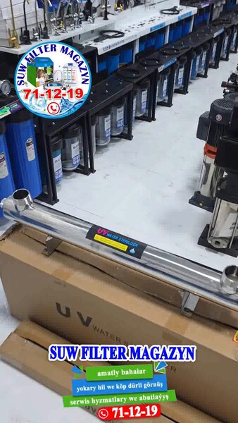 Suw filter zawotlanky - Ашхабад - video