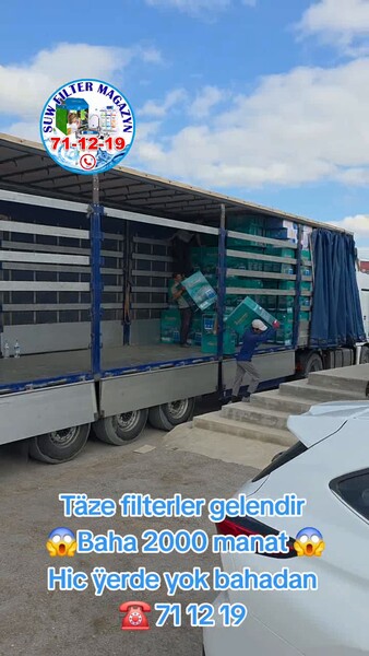 Suw filter Anew magazyn - Анев - video