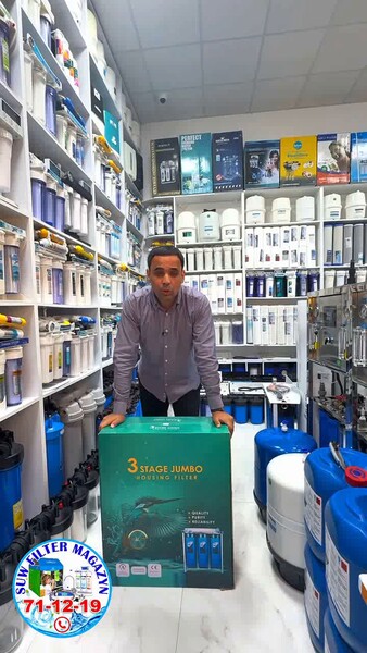 Suw filter Hic yerde yok baha - Ашхабад - video