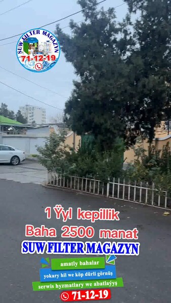 Suw filter Anew magazyn - Ашхабад - video