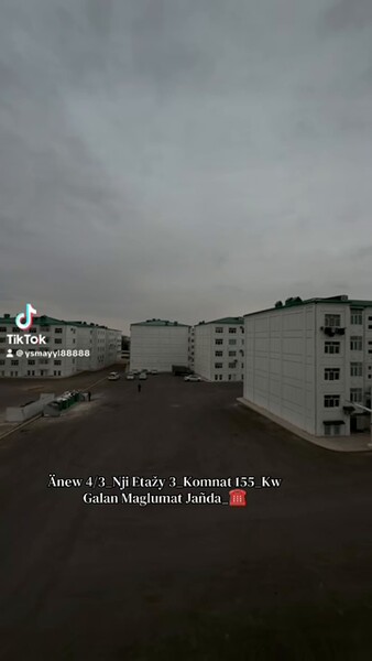 Satlyk Anew Arzan - Анев - video