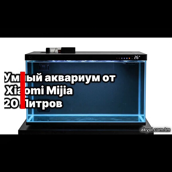 Аквариум MI XIAOMI SMART 20L. - Aşgabat - video
