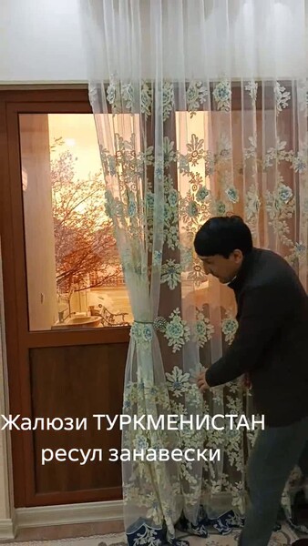 žalýuz zanaweska - Улица Ататурка - video