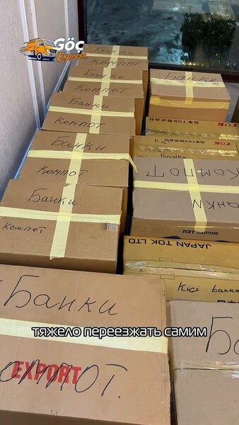 ПЕРЕЕЗД GOCURME HYZMATY - Aşgabat - video