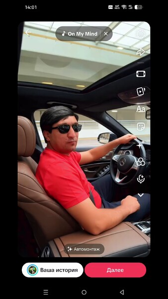 žalýuz jalýuz - Aşgabat - video