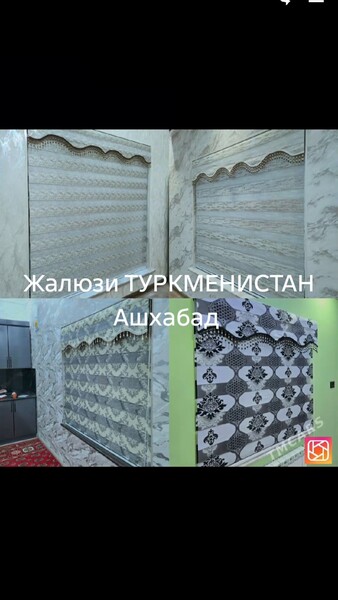 žalýuz jalýuz - Aşgabat - video