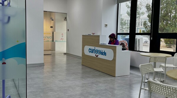 CURIOOKIDS "Bilesigeliji Ýaşlar" H.K Gallery 4