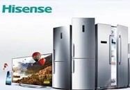 Hisense Ýunus Elektronika Gallery 5