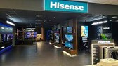 Hisense Ýunus Elektronika Gallery 8