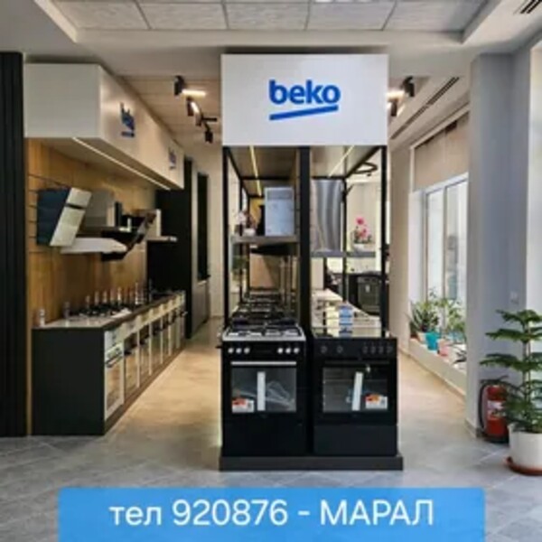 beko – TURKMENISTAN Gallery 2