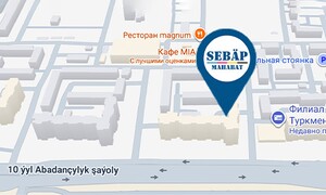 SEBAP MAHABAT Gallery 2